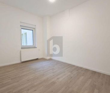 SCHÖNES WG-ZIMMER IN ZENTRALER LAGE (3) - Photo 1