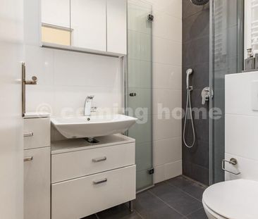 Modern urban style - Photo 6