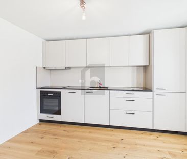 HIGH-QUALITY INTERIOR FINISHING – FIRST-TIME RENTER! - Foto 1