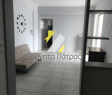 Διαμέρισμα 51 τ.μ. - Photo 1