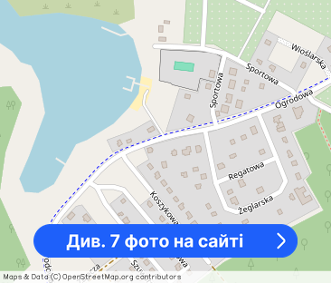 Wynajmę mieszkanie Prądocin - Фото 1