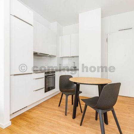 Ruhiges Wohnen mit Terrasse direkt an der Spree - Photo 5