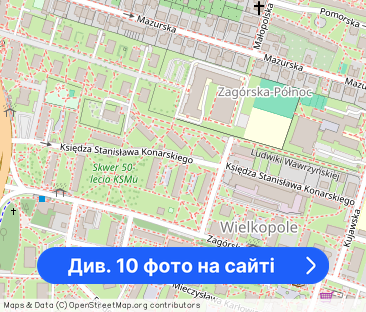 Wynajmę mieszkanie 2pokojowe, po remoncie, KSM KIELCE - Фото 1