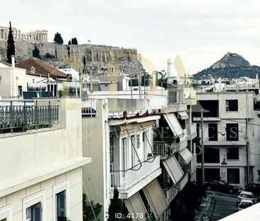 Μεζονέτα για ενοικίαση Ιστορικό Κέντρο - Photo 1