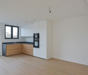 Duplex te huur in Watermaal-Bosvoorde - Photo 2