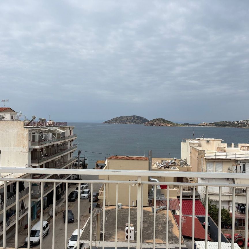 Διαμέρισμα για ενοικίαση Κέντρο (Παλαιά Φώκαια) - Photo 1