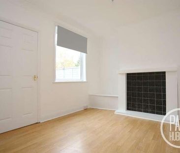 Durban Road, Lowestoft, NR33 - Photo 2