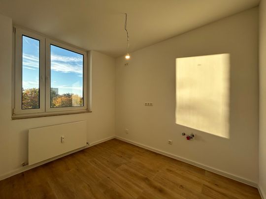 Schöne 3-Zimmer-Wonhnung mit Süd- Loggia, zentral in Engelschalking - Foto 1