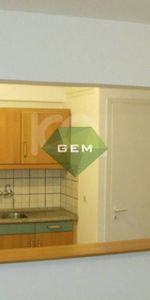 Studio/Γκαρσονιέρα για ενοικίαση Δημοκρατίας - Ανάληψη (Ηράκλειο Κρήτης) - Φωτογραφία 3
