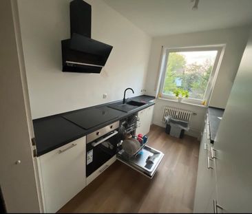 (NUR TAUSCH) Große 3 Zimmer Wohnung im Norden Münchens - Foto 1