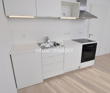 München Trudering 1-Zimmer Wohnung 30 m2 / 4.OG / Neubau Erstbezug ... - Photo 6