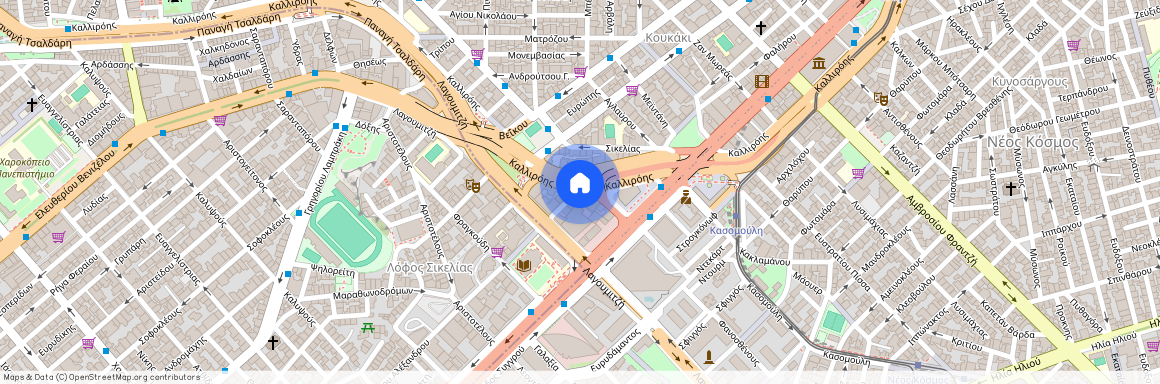 Αθήνα (Κουκάκι)