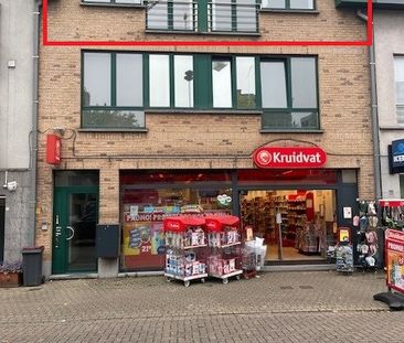 Leuk 2-slaapkamerappartement op de Grote Markt van Zelzate - Foto 6