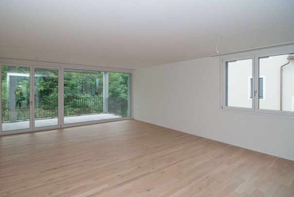 Elegante Wohnadresse - Photo 1