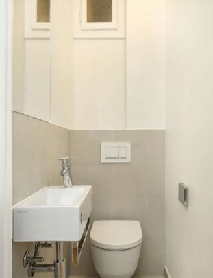 3 Zimmer, 88 m², 5. Stock - Photo 1