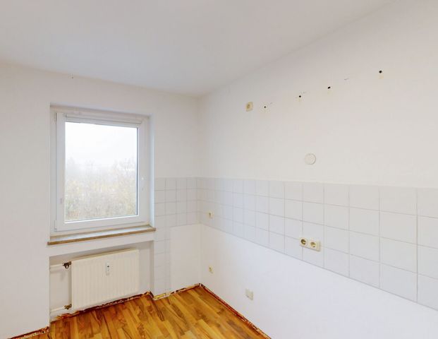 2-Zimmer-Wohnung in ruhiger Lage - Foto 1