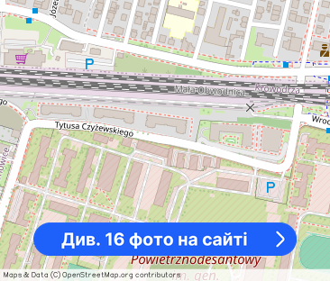 Przytulne 2-pokoje z loggią, Czyżewskiego - Фото 1