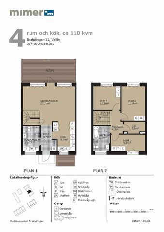 Svalgången 11 - Photo 5