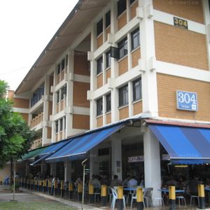 Blk 304 Ubi Avenue 1 (Geylang), HDB 4 Rooms - For Rent - Photo 2
