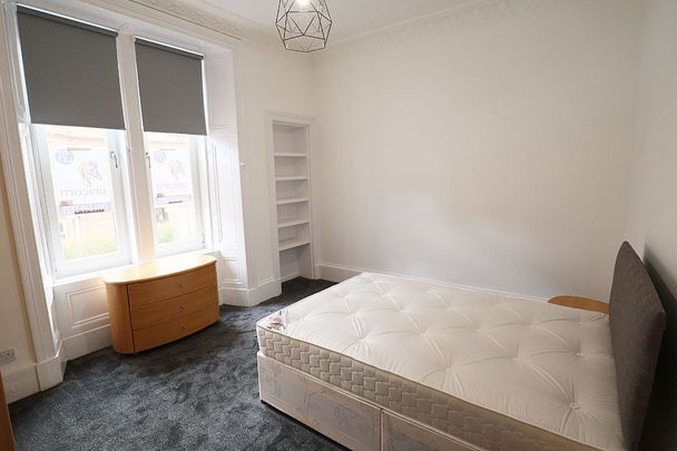 2 Bed, First Floor Flat - Photo 1