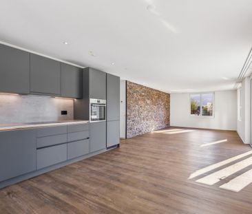 3.5 Zimmer, 99 m², EG - Photo 2