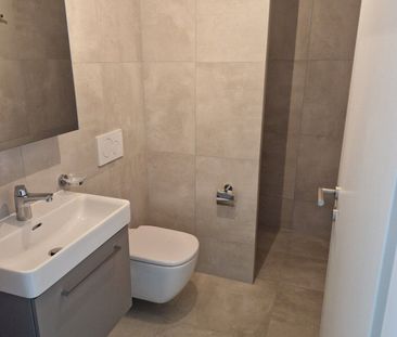 New 1.5-room apartment on the 1st floor with large balcony - Photo 3