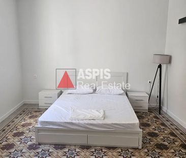 Μονοκατοικία για ενοικίαση Κέντρο (Νέος Κόσμος) - Photo 1