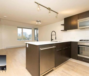 501-7733 Firbridge Way, Richmond - Photo 6