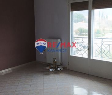 Διαμέρισμα για ενοικίαση Σταθμός (Ξάνθη) - Φωτογραφία 1