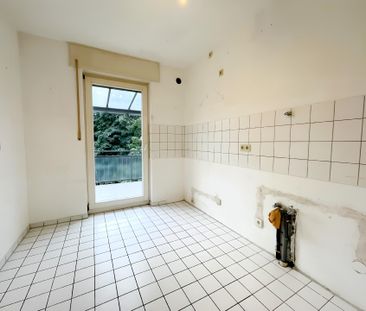 MODERNE ZWEI-ZIMMERWOHNUNG MIT BALKON IN UERDINGEN ZU MIETEN! - Photo 4