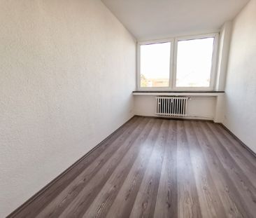 Sie können die Ersten sein! - Photo 3