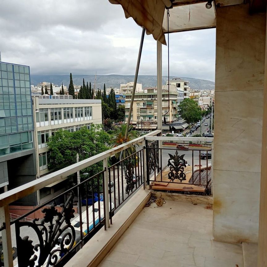 Διαμέρισμα για ενοικίαση Χαροκόπου (Καλλιθέα) - Photo 1