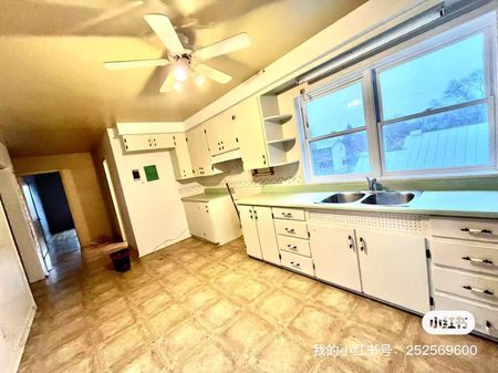 Appartement - A-10 Rue Desrochers - Photo 2