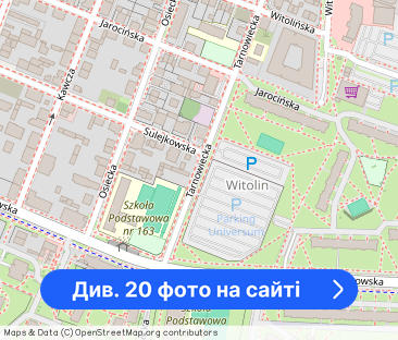 Mieszkanie 3pok,60mkw umeblowane,świetna komunikac - Фото 1