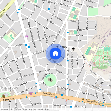 Κερατσίνι (Αμφιάλη)