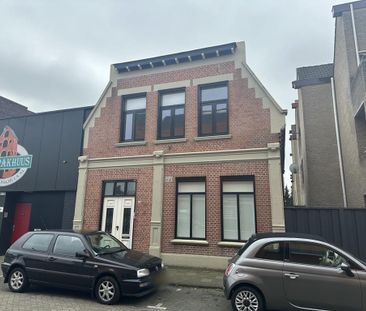 Wilhelminastraat 26, De Bothoven, 7511DP, Enschede - Foto 1
