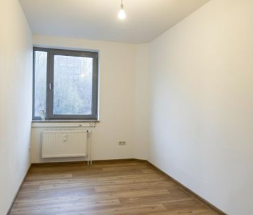 Moderne 2-Zimmer-Wohnung mit durchdachtem Grundriss – ideal für Sin... - Photo 1