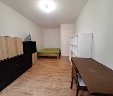 APPARTEMENT 1 PIÈCE À GENÈVE - PLAINPALAIS/ACACIAS, MEUBLÉ, DURÉE D... - Foto 1