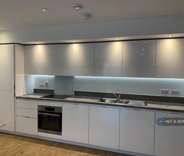 1 bedroom flat to rent - Photo 5