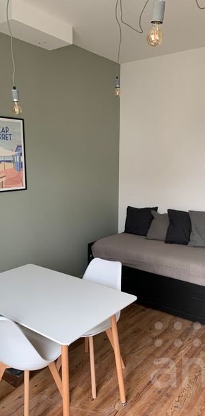 Appartement 1 pièce 18.3 m² - Photo 1