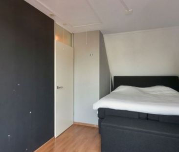 Room Amsterdam - Barajasweg - Foto 2