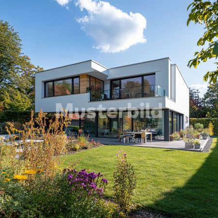 Immeuble d’échange : appartement moderne de 2,5 pièces au cœur de Zurich - Foto 5