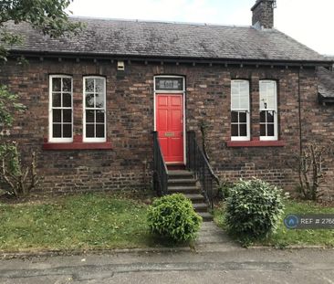 2 bedroom terraced house to rent - Photo 1