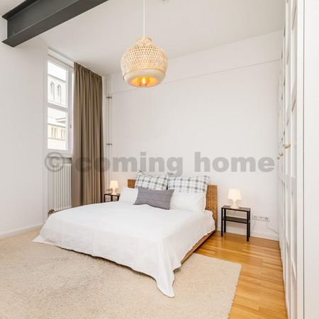 Fantastic Loft Living - Photo 5