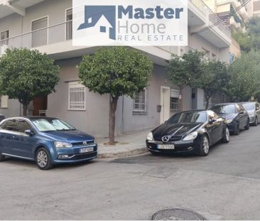 Διαμέρισμα για ενοικίαση Άνω Νέα Σμύρνη (Νέα Σμύρνη) - Photo 1