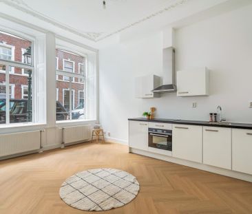 Te huur: Appartement Prinses Mariestraat in Den Haag - Foto 1