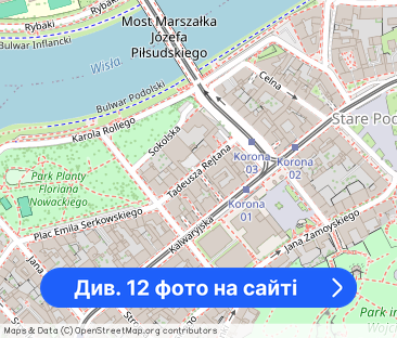 2 pokoje 44m2 z balkonem | Kraków-Stare Podgórze | ul.Rejtana - Фото 1