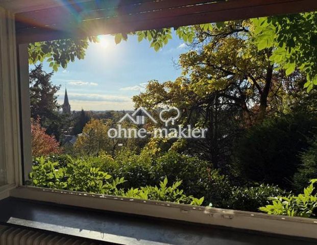 Zimmer in erstklassiger Lage. - Universität, DKFZ, Innenstadt schnell erreichbar. - Foto 1