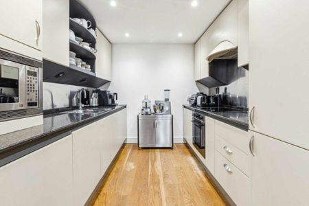 Westferry Circus, Canary Wharf, E14 - Photo 5