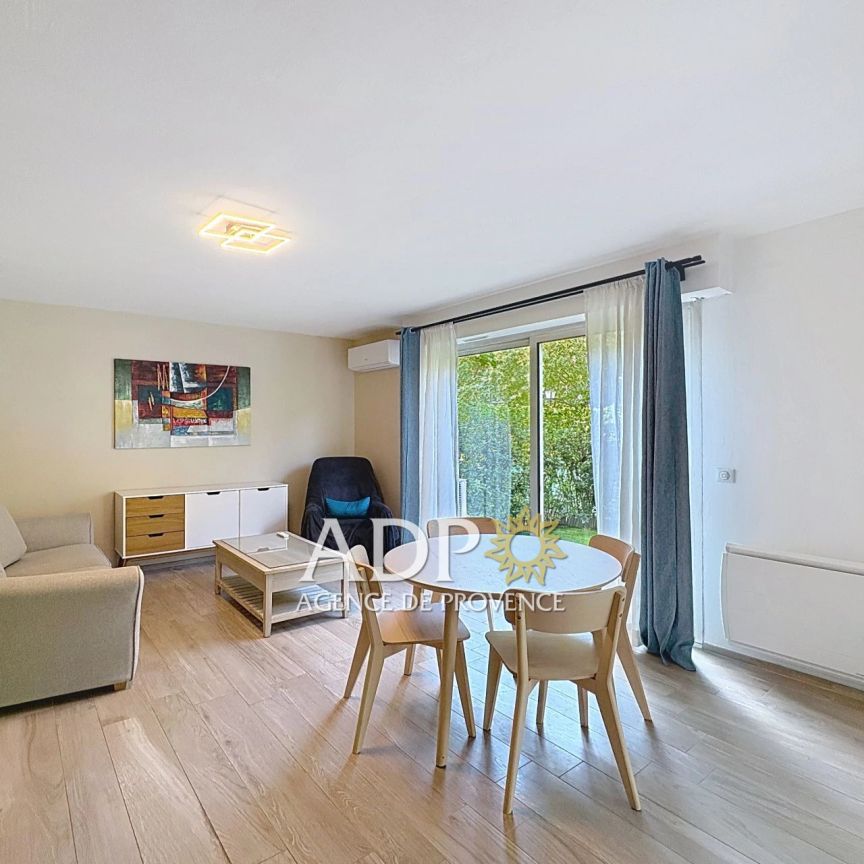 Appartement Valbonne - Photo 1